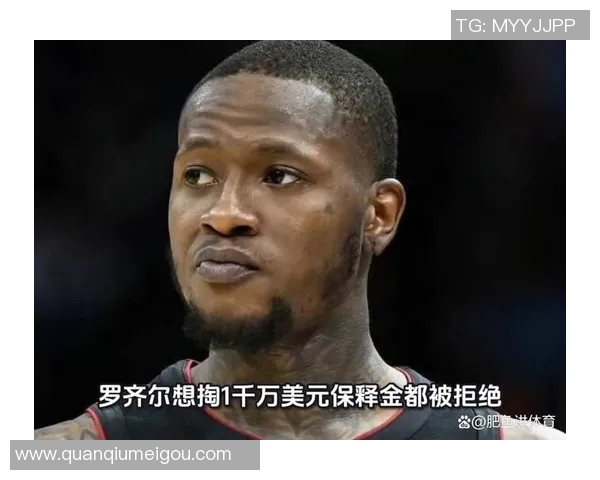 NBA调查罗齐尔结果公布清白后他被直接带走引发热议