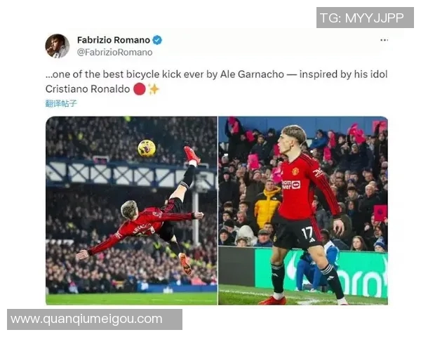 加纳乔对阵埃弗顿错失多次良机空门单刀均未能把握