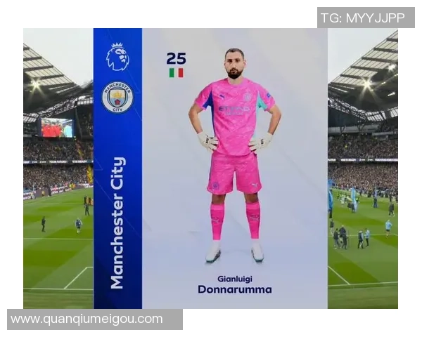 曼城意外落后维拉卡什禁区外冷箭破门多纳鲁马无奈目送